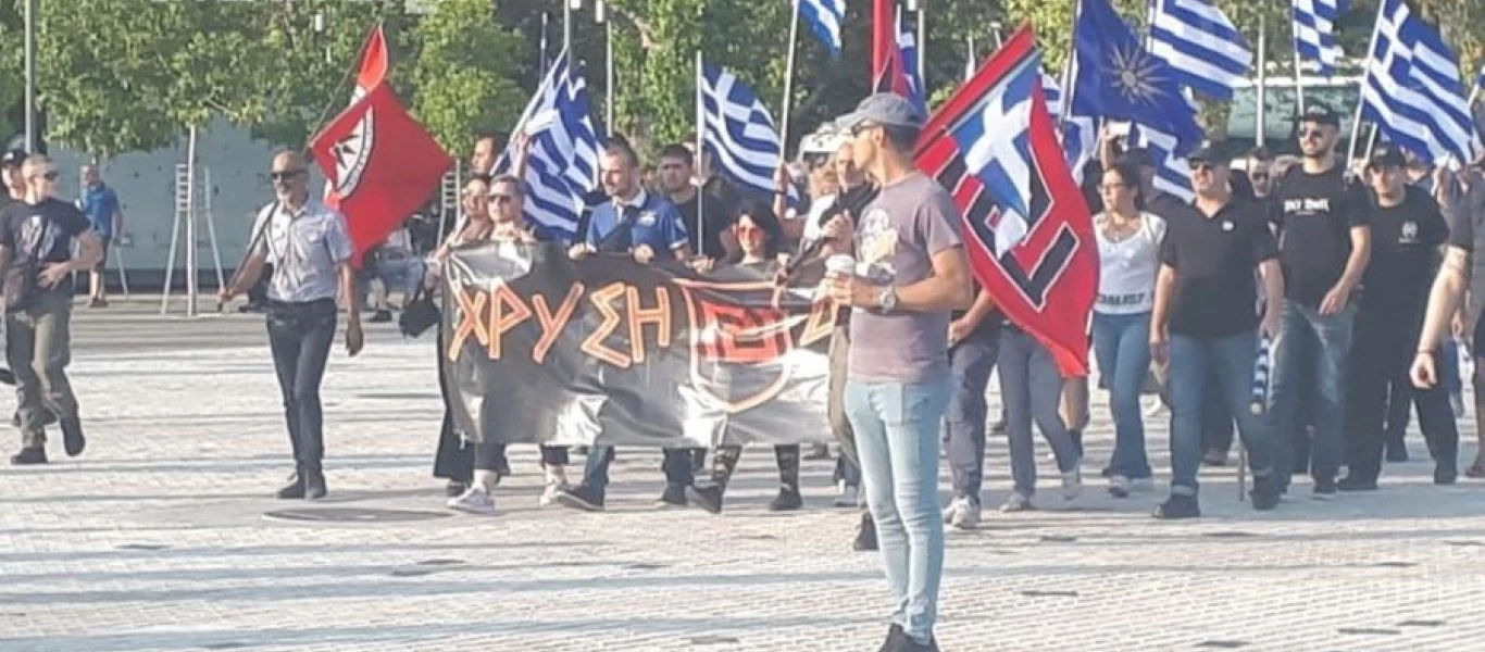 Συγκέντρωση για τη Μακεδονία στο άγαλμα του Μ. Αλεξάνδρου και συνθήματα κατά της συμφωνίας στις Πρέσπες